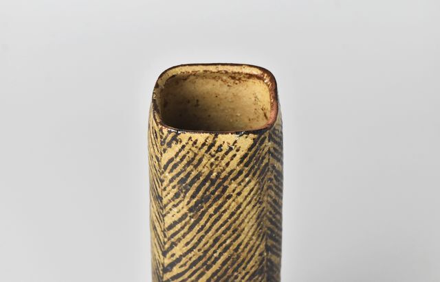 鉄絵器　花器のみ 城進 73A 鉄絵花入れ ｜ 暮らしのうつわ花田 和食器 通販