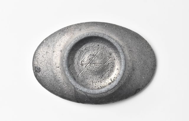 山本哲也 4 sabi-小判形小皿 ｜ 暮らしのうつわ花田 和食器 通販