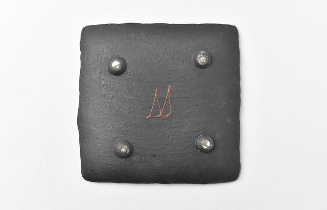 鈴木重孝 黒磁四方小皿 ｜ 暮らしのうつわ花田 和食器 通販