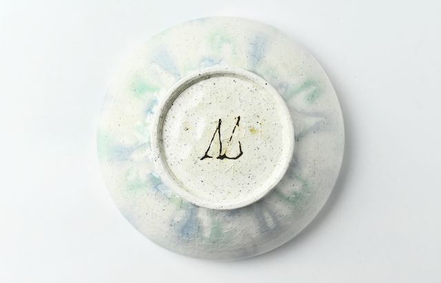 鈴木重孝 7B 青緑彩流し釉7寸鉢 ｜ 暮らしのうつわ花田 和食器 通販