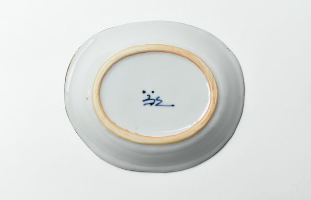 須谷窯 錆ひさご文楕円小皿 ｜ 暮らしのうつわ花田 和食器 通販