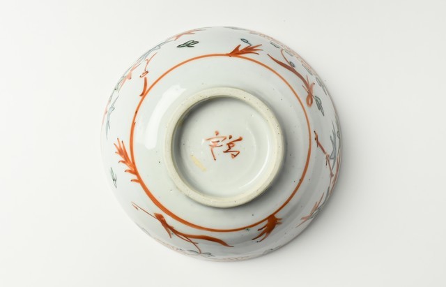 曽宇窯 呉須赤絵菓子鉢｜和食器 通販 暮らしのうつわ 花田