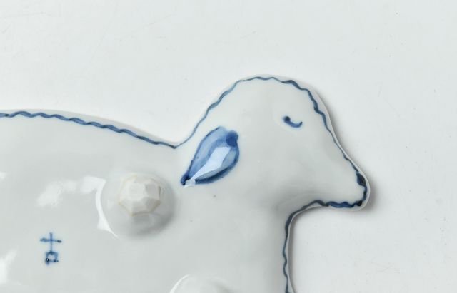 重田良古 染付子羊形足付小皿 ｜ 暮らしのうつわ花田 和食器 通販