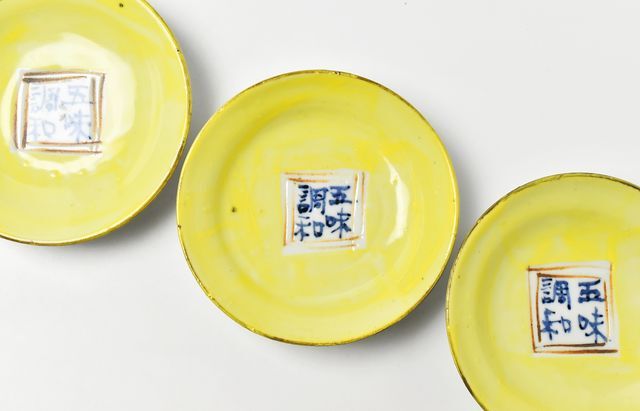 中尾万作 38 黄彩5寸皿 ｜ 暮らしのうつわ花田 和食器 通販 