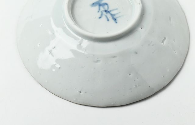 中尾万作 5 江戸格子5寸皿 ｜ 暮らしのうつわ花田 和食器 通販
