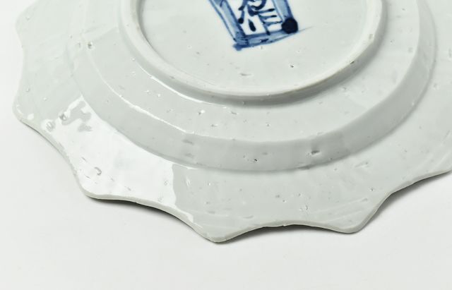 中尾万作 28 染付格子輪花皿 ｜ 暮らしのうつわ花田 和食器 通販