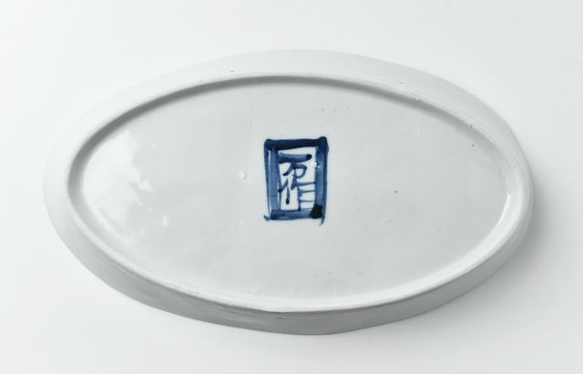 中尾万作 96 サビ秋草千鳥オーバル皿 ｜ 暮らしのうつわ花田 和食器 通販