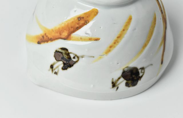 中尾万作 91 サビ秋草千鳥片口鉢 ｜ 暮らしのうつわ花田 和食器 通販