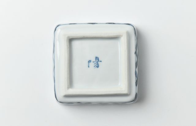 お値下げしました、5枚組　染付　兎文　小皿 fit=scale-down,w=1200