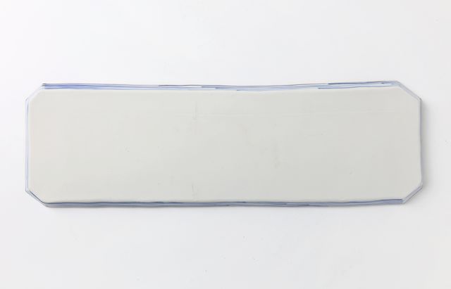 20261014