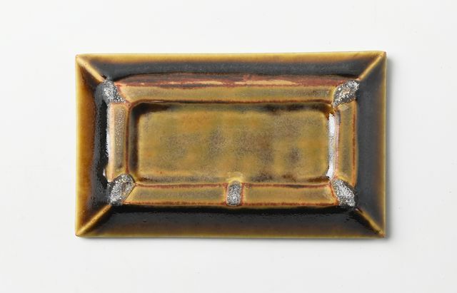 20260909