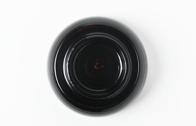 20260923