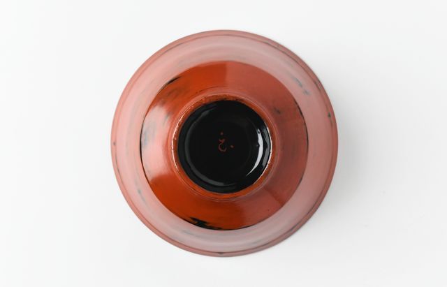 20260923