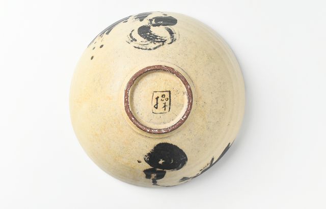 矢島操 10B 灰釉墨絵鉢 ｜ 暮らしのうつわ花田 和食器 通販