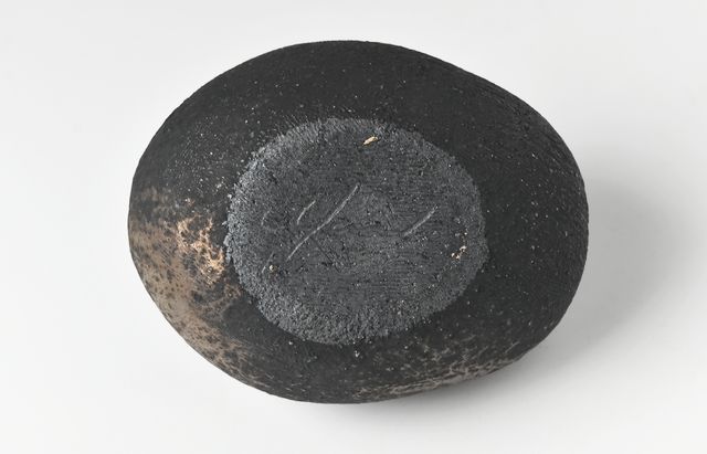 1688 B品の石詰め合わせ 山本哲也 37B 錆金彩釉一輪挿 ｜ 暮らしのうつわ花田 和食器 通販