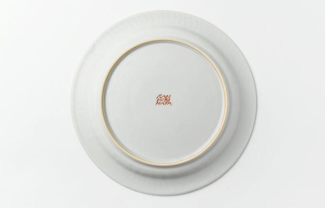 20260916