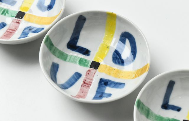 中尾万作 LOVE小皿 ｜ 暮らしのうつわ花田 和食器 通販