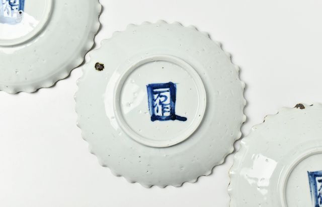 中尾万作 4 赤絵花文輪花7寸皿 ｜ 暮らしのうつわ花田 和食器 通販