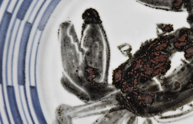 中尾万作 100 染付つなぎ文かに大皿 ｜ 暮らしのうつわ花田 和食器 通販