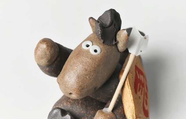 ハンギョドン　福をまねくよマスコット　うし　干支　ウシ年　陶器 置物 更新】ハンギョドンとさゆりのうきうきライフデザインシリーズ｜サンリオ