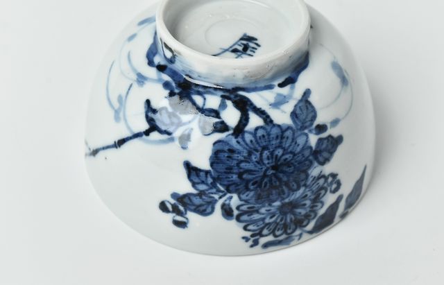 北野敏一（犀ノ音窯） 菊竹図飯碗 ｜ 暮らしのうつわ花田 和食器 通販