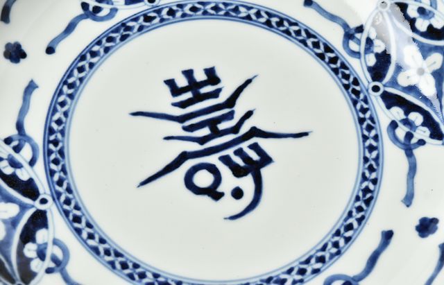 岩永浩　皿 岩永浩 楕円皿牡丹 ｜ 暮らしのうつわ花田 和食器 通販