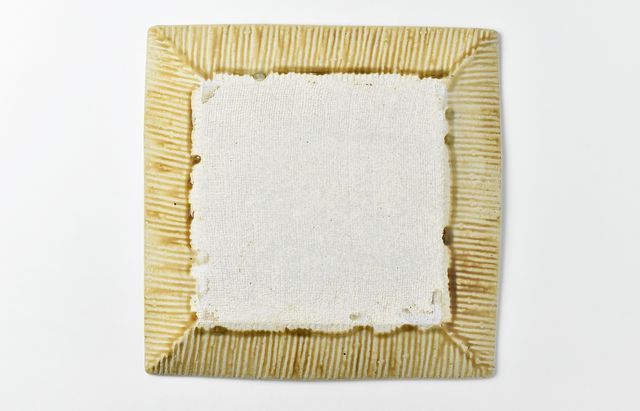 雪ノ浦裕一 28 琥珀釉紫陽花文鎬四方大皿 ｜ 暮らしのうつわ花田 和