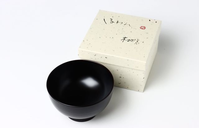 玉山保男（艸工房） 汁椀 木地呂 ケヤキ ｜ 暮らしのうつわ花田 和食器