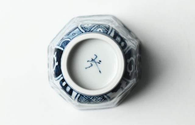 吉岡将弐 吉祥文八角小鉢 ｜ 暮らしのうつわ花田 和食器 通販
