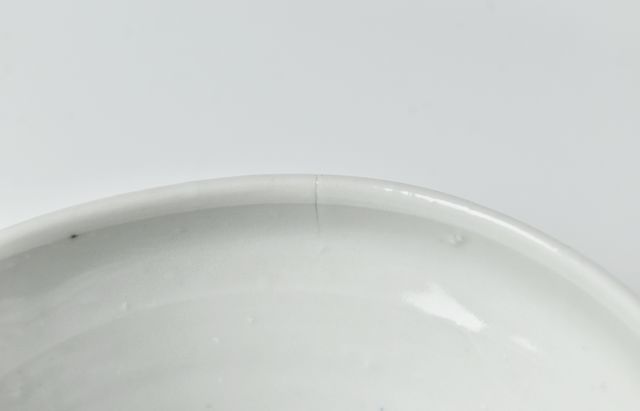 中尾万作 91 サビ秋草千鳥片口鉢 ｜ 暮らしのうつわ花田 和食器 通販