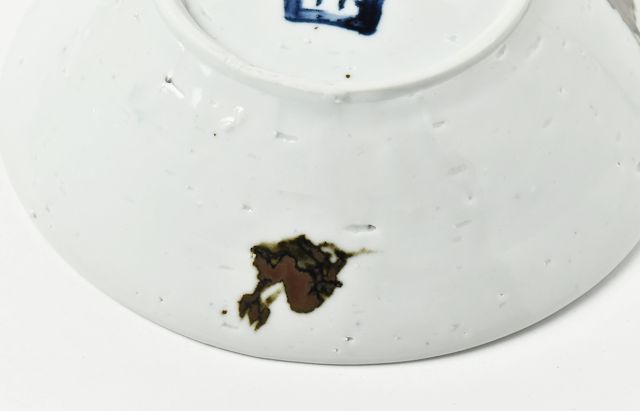 中尾万作 サビ秋草千鳥サラダ鉢 ｜ 暮らしのうつわ花田 和食器 通販