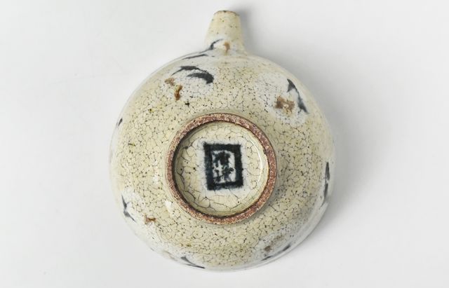 杉本太郎 54 片口丸文 ｜ 暮らしのうつわ花田 和食器 通販