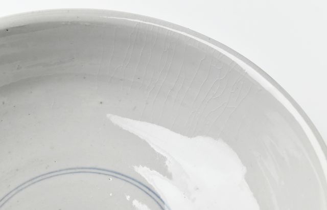 水垣千悦 1 ポッカリ大鉢8寸 ｜ 暮らしのうつわ花田 和食器 通販