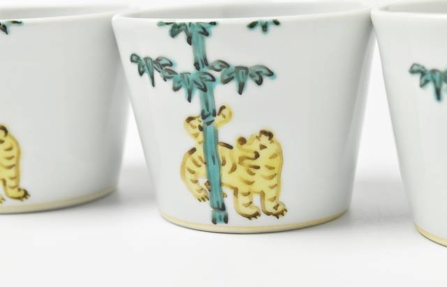 中町いずみ　そばちょこセット 中町いずみ 蕎麦猪口2個セット 中町いずみ そばちょこセット 中町