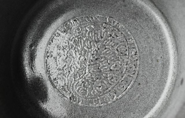 土本訓寛・久美子 16D 象嵌筒鉢 ｜ 暮らしのうつわ花田 和食器 通販