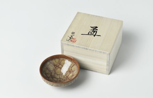 和泉良法 53 米色瓷盃 ｜ 暮らしのうつわ花田 和食器 通販