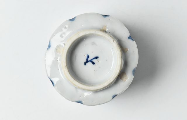 幹山繁太 20 染付輪花盃 ｜ 暮らしのうつわ花田 和食器 通販