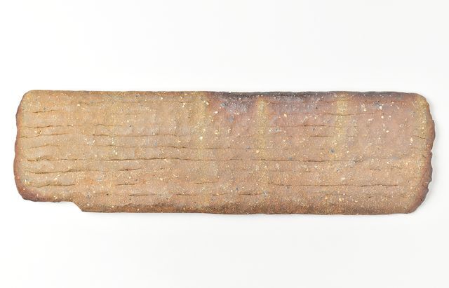 城進 87 焼〆陶板 ｜ 暮らしのうつわ花田 和食器 通販