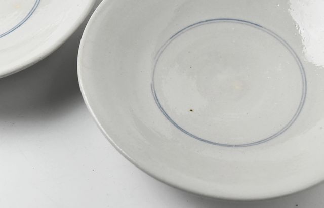 水垣千悦 110 染付ポッカリ皿4.5寸 ｜ 暮らしのうつわ花田 和食器 通販