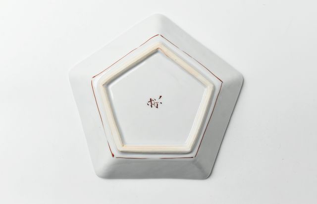 古川桜 5C 猪鹿蝶五角中鉢 ｜ 暮らしのうつわ花田 和食器 通販