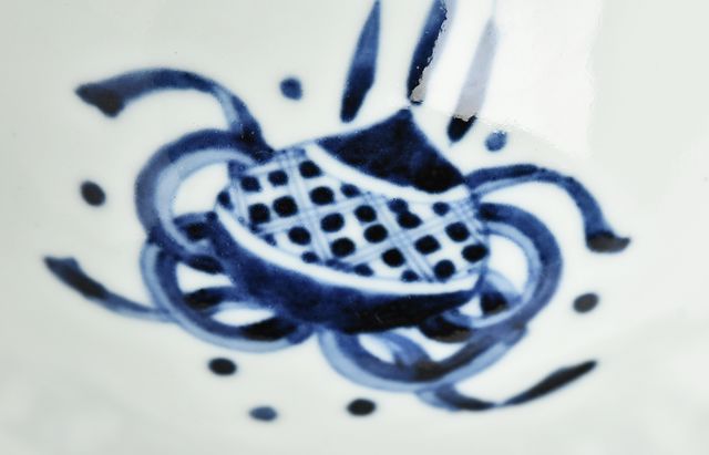 岩永浩 宝珠文木葉型向付 ｜ 暮らしのうつわ花田 和食器 通販