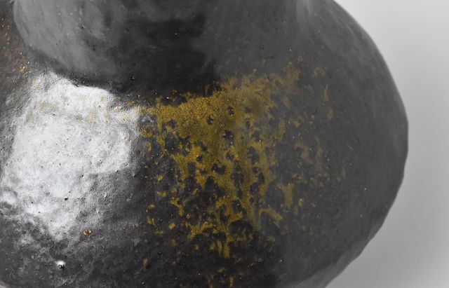 城進 79 鉄釉壺 ｜ 暮らしのうつわ花田 和食器 通販