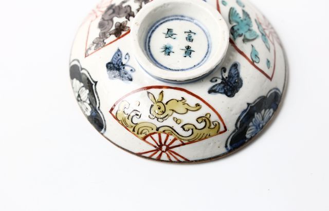 松浦コータロー 43 色絵瓢箪から駒文平盃（赤駒） ｜ 暮らしのうつわ