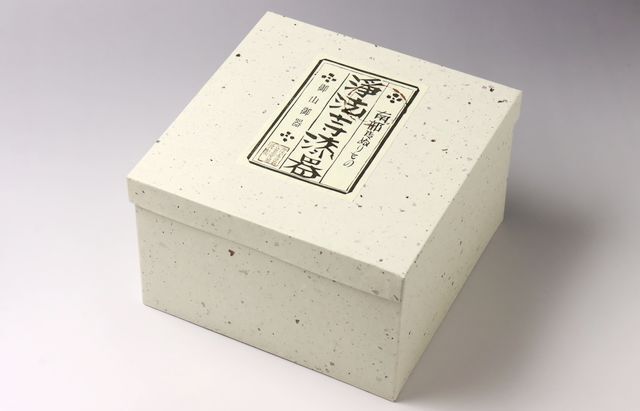 岩舘隆（浄法寺） 6寸丸重（朱） ｜ 暮らしのうつわ花田 和食器 通販
