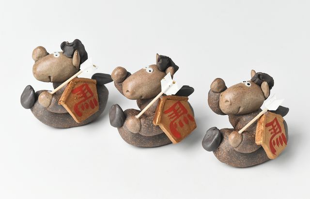 長ぶき窯 干支（午）2026 ｜ 暮らしのうつわ花田 和食器 通販