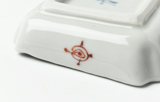 須田青華 作『赤絵 梅文 四寸 皿』二客 箱無 検 北大路魯山人 正木春蔵 須田青華 作『赤絵 梅文 四寸 皿』二客 箱無 検 北大路