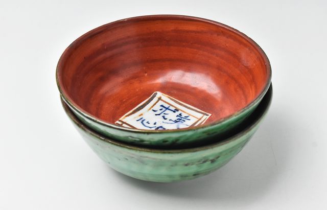 中尾万作 緑彩（美味求心）鉢 ｜ 暮らしのうつわ花田 和食器 通販