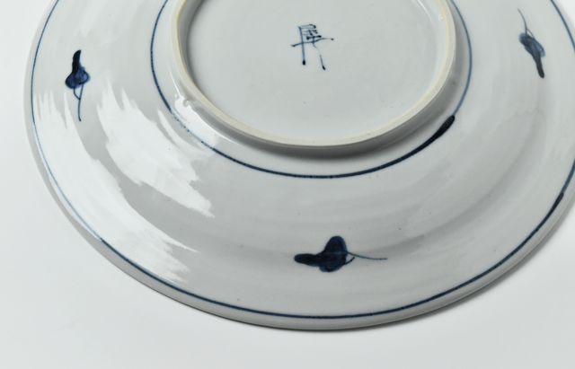 北野敏一（犀ノ音窯） リスにぶどう図平皿 ｜ 暮らしのうつわ花田 和