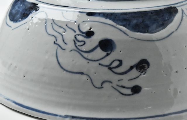 北野敏一（犀ノ音窯） 双魚図大鉢 ｜ 暮らしのうつわ花田 和食器 通販