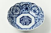 岩永浩｜暮らしのうつわ 花田 作家もの和食器（陶器 磁器 ガラス 漆